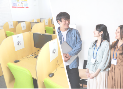 学校内の様子の写真