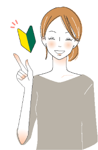 笑顔の女性のイラスト