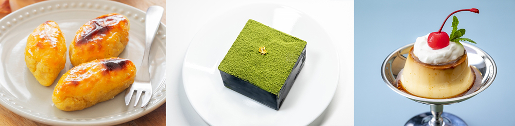 食事メニューイメージ