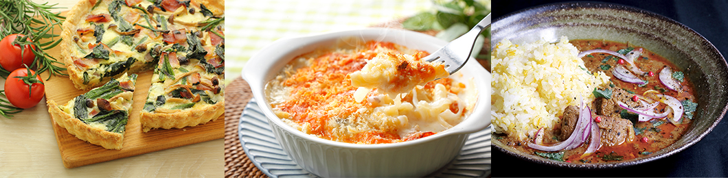 食事メニューイメージ